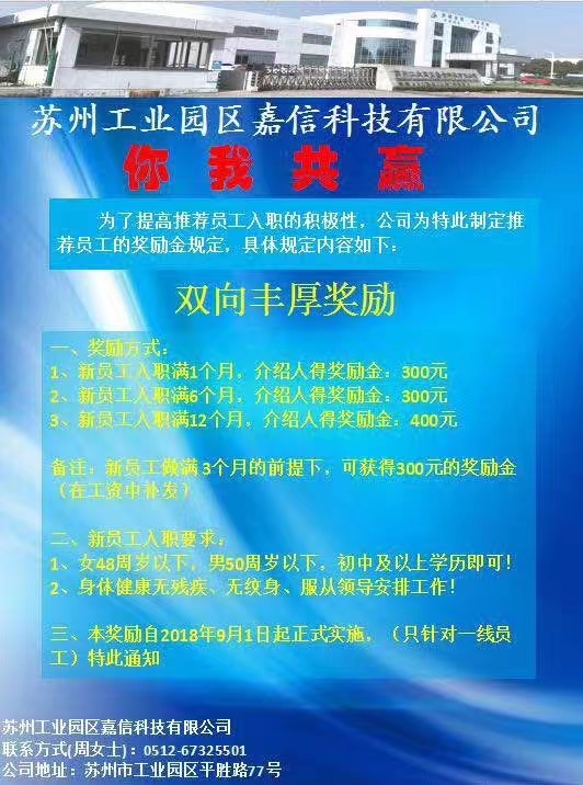 微信圖片_20221209164857.jpg